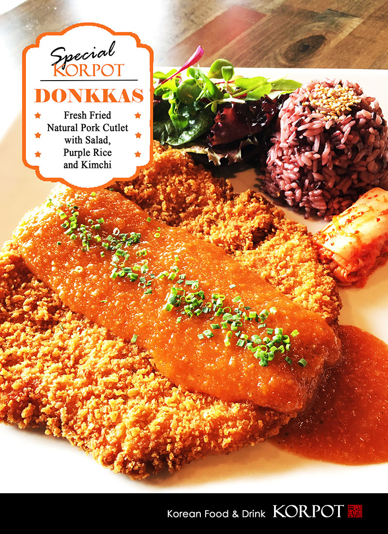 donkkas-in-house-menu-poster-5