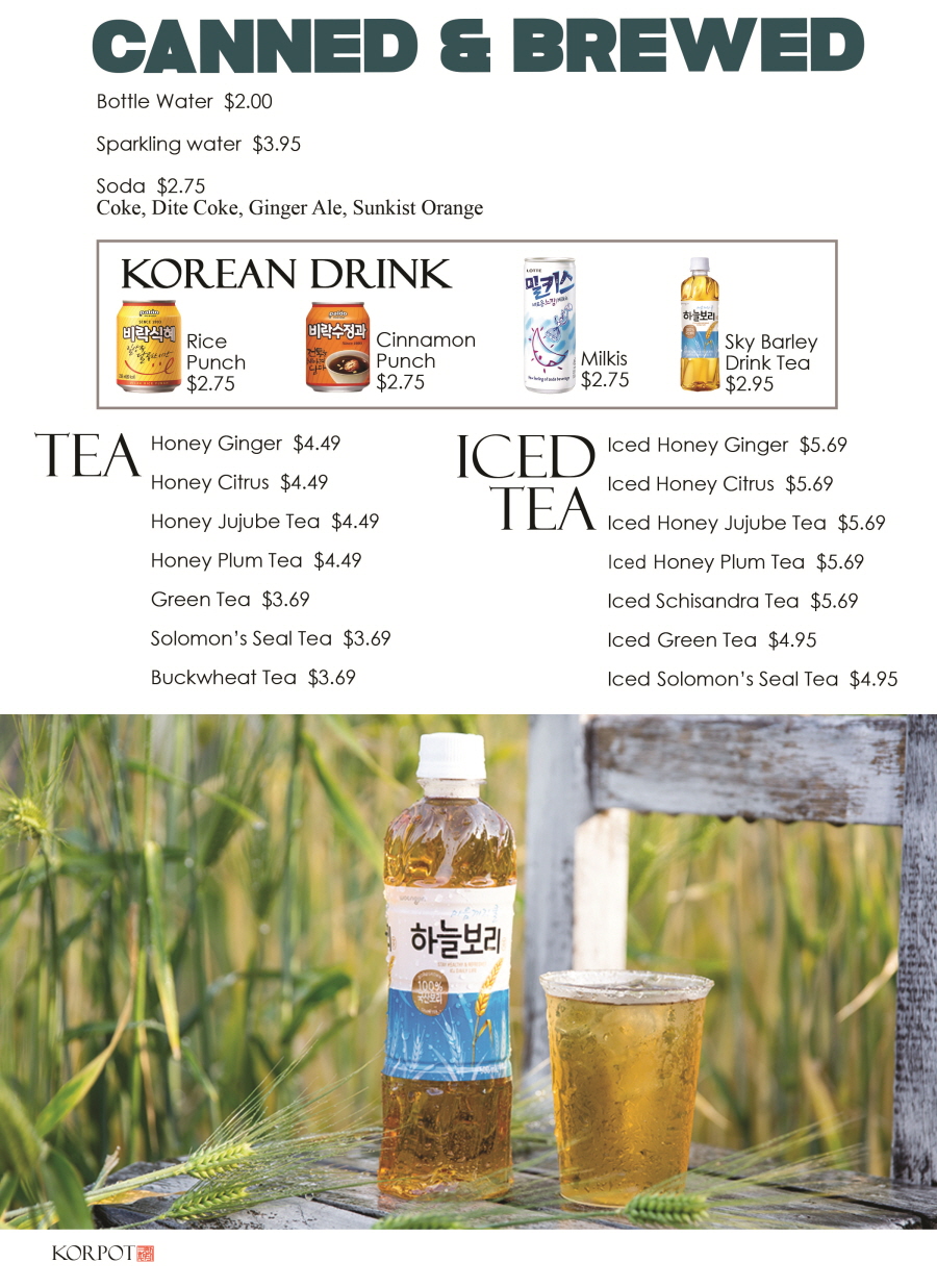 .drink 2025 (3)